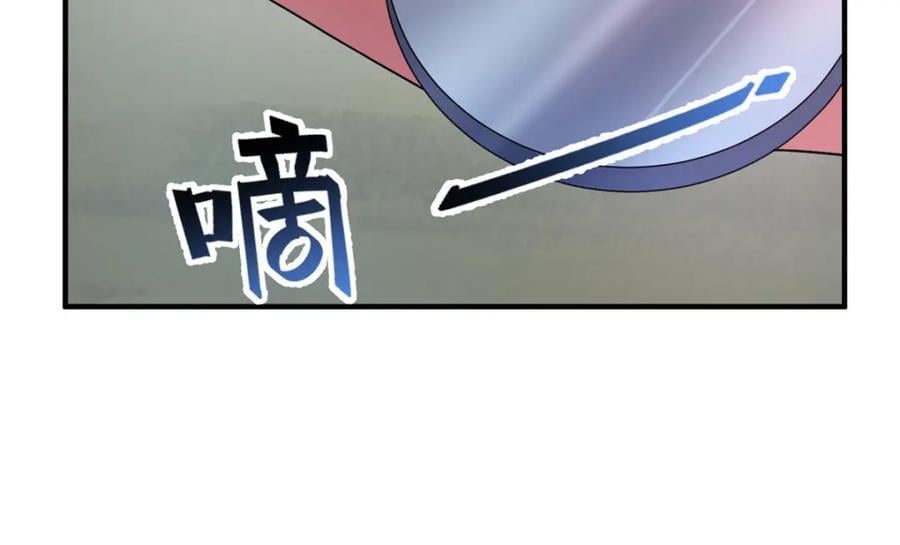 222 来自部落的贵客14