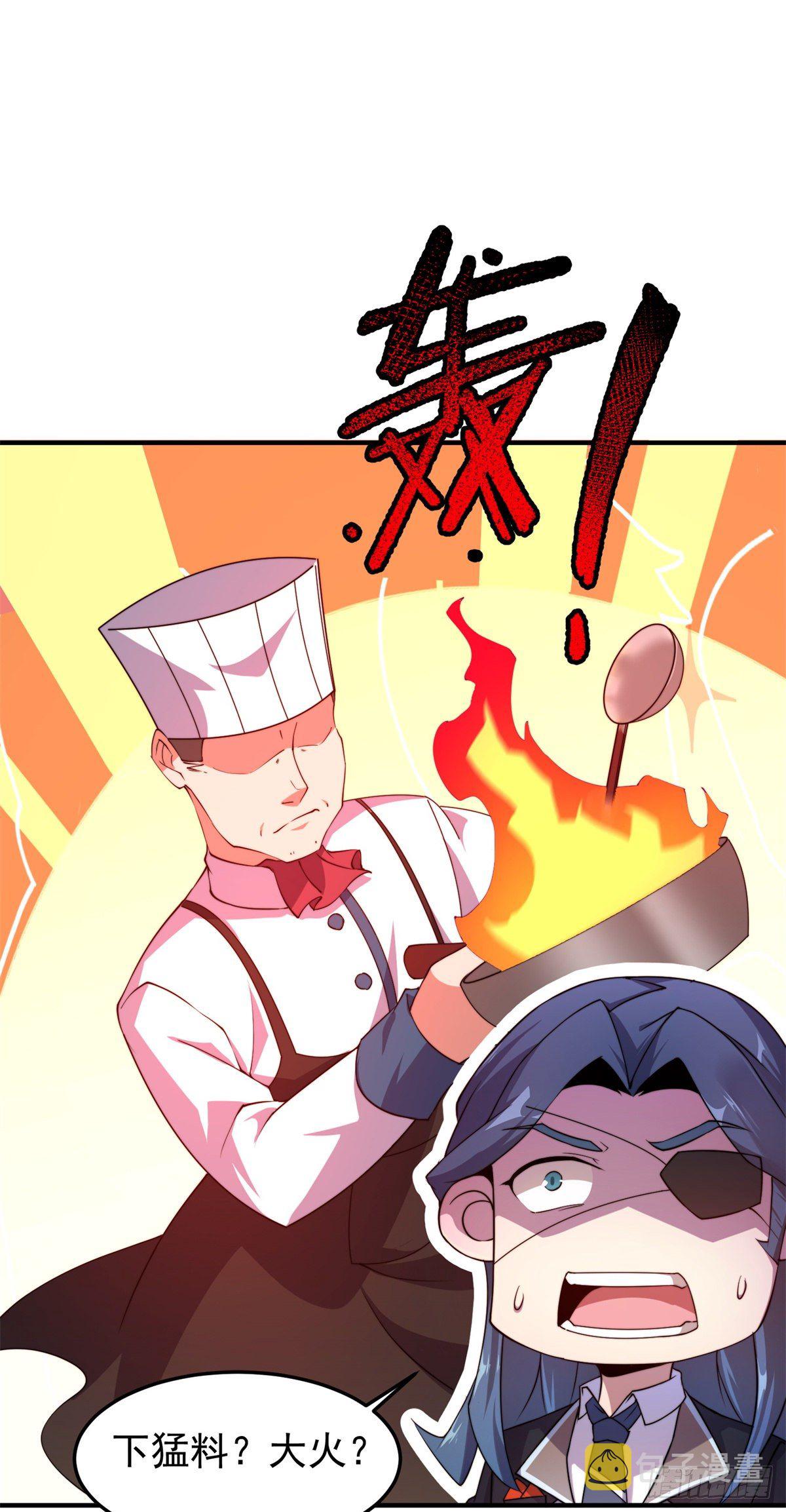 038 实验13