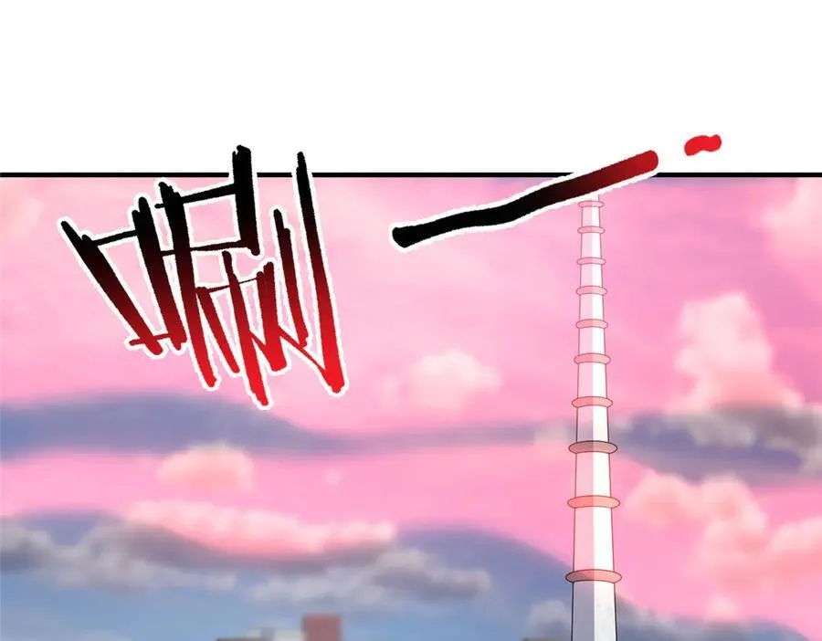 295 烧烤魔鬼衫78