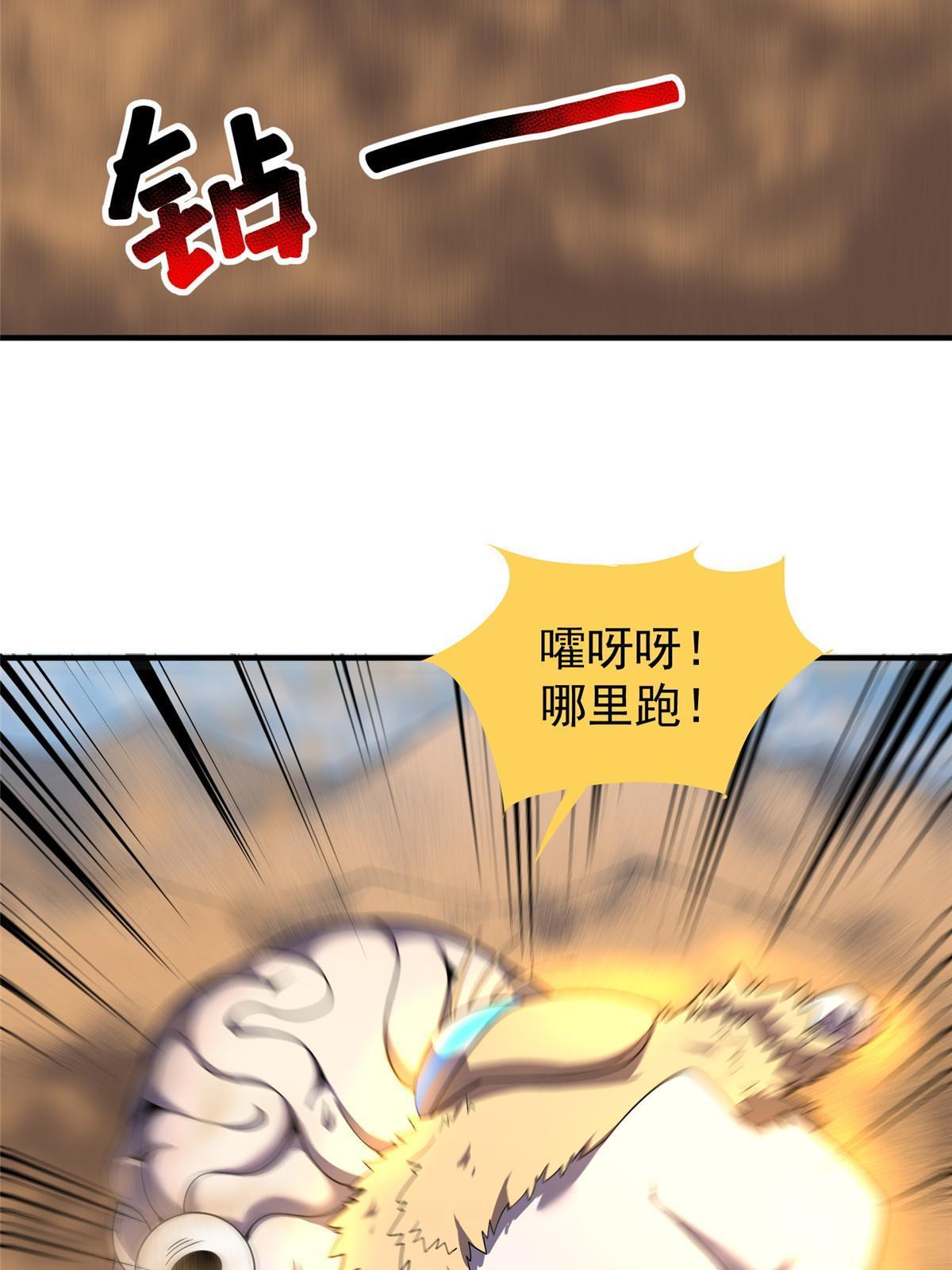 155 生长之脑18