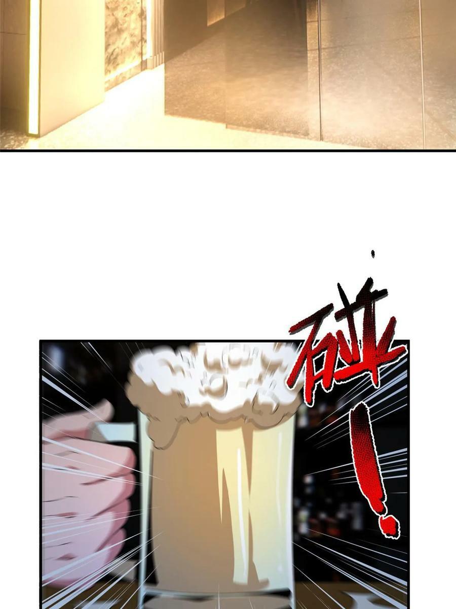 187 胖头鱼62