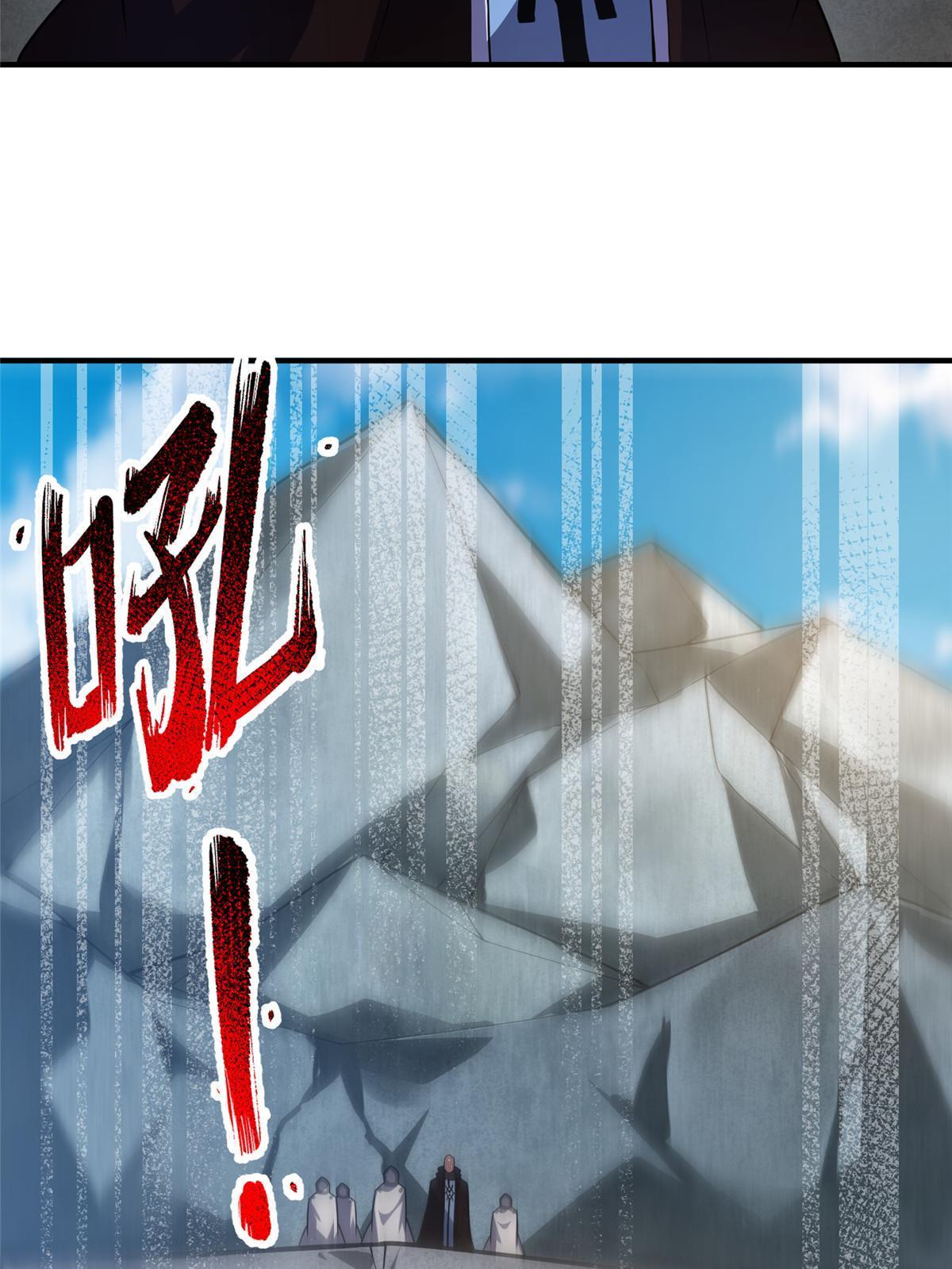 112 木孔雀14