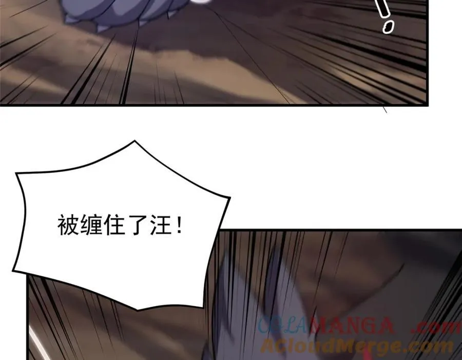 284 你们要是准神就好了48