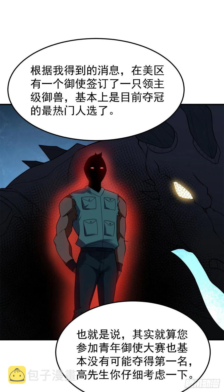 70 咖啡厅46