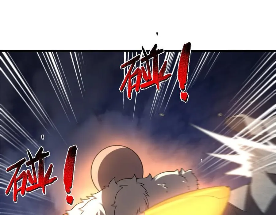 292 机械龙110