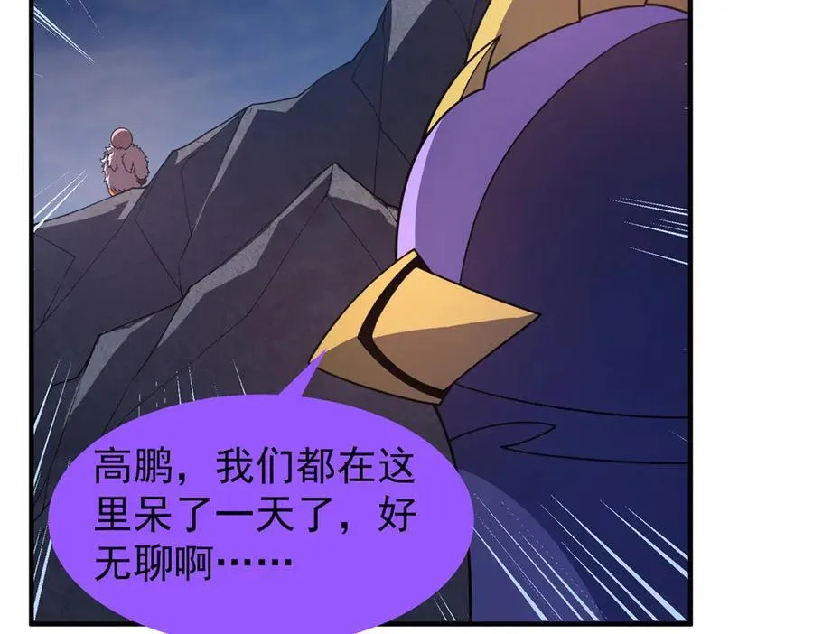 300 包工头鸭39