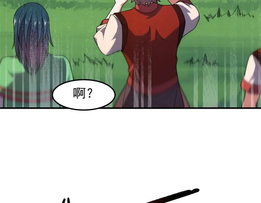 296 光明山还是光明螺46