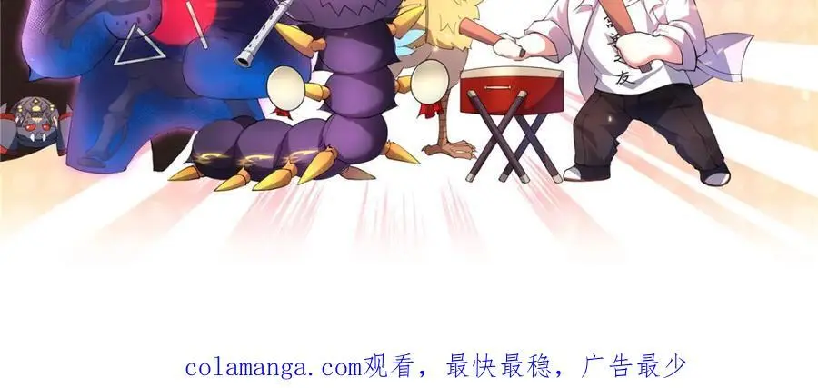 244 神秘断指117