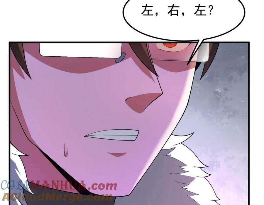 212 寻找迷宫之神108