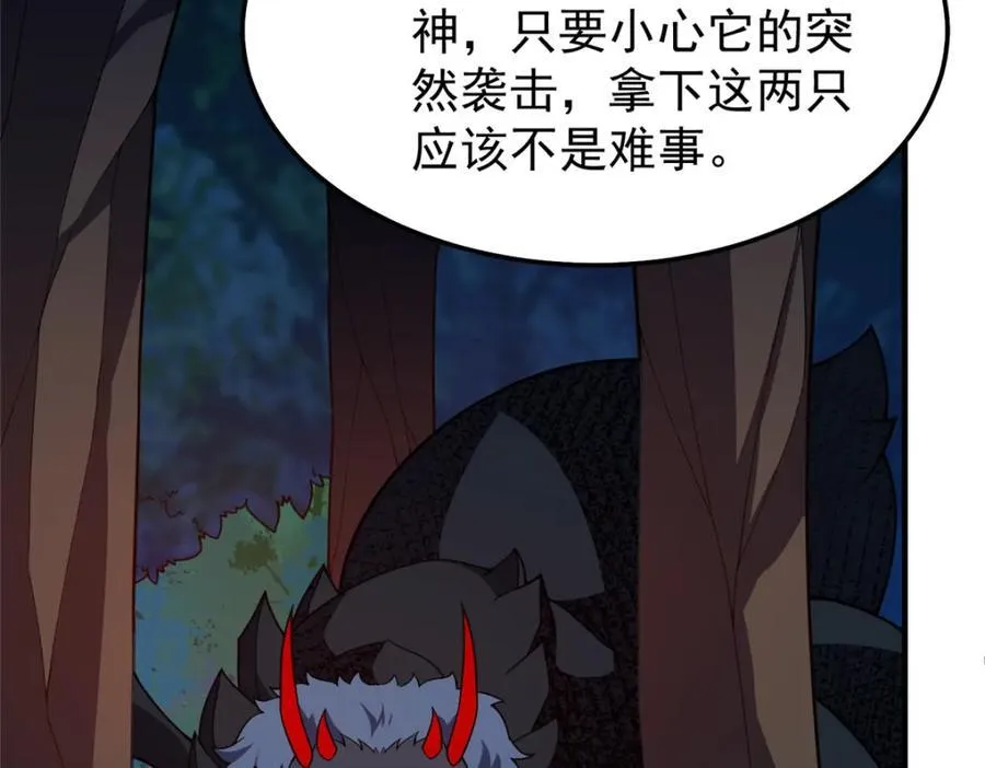 273 围剿33