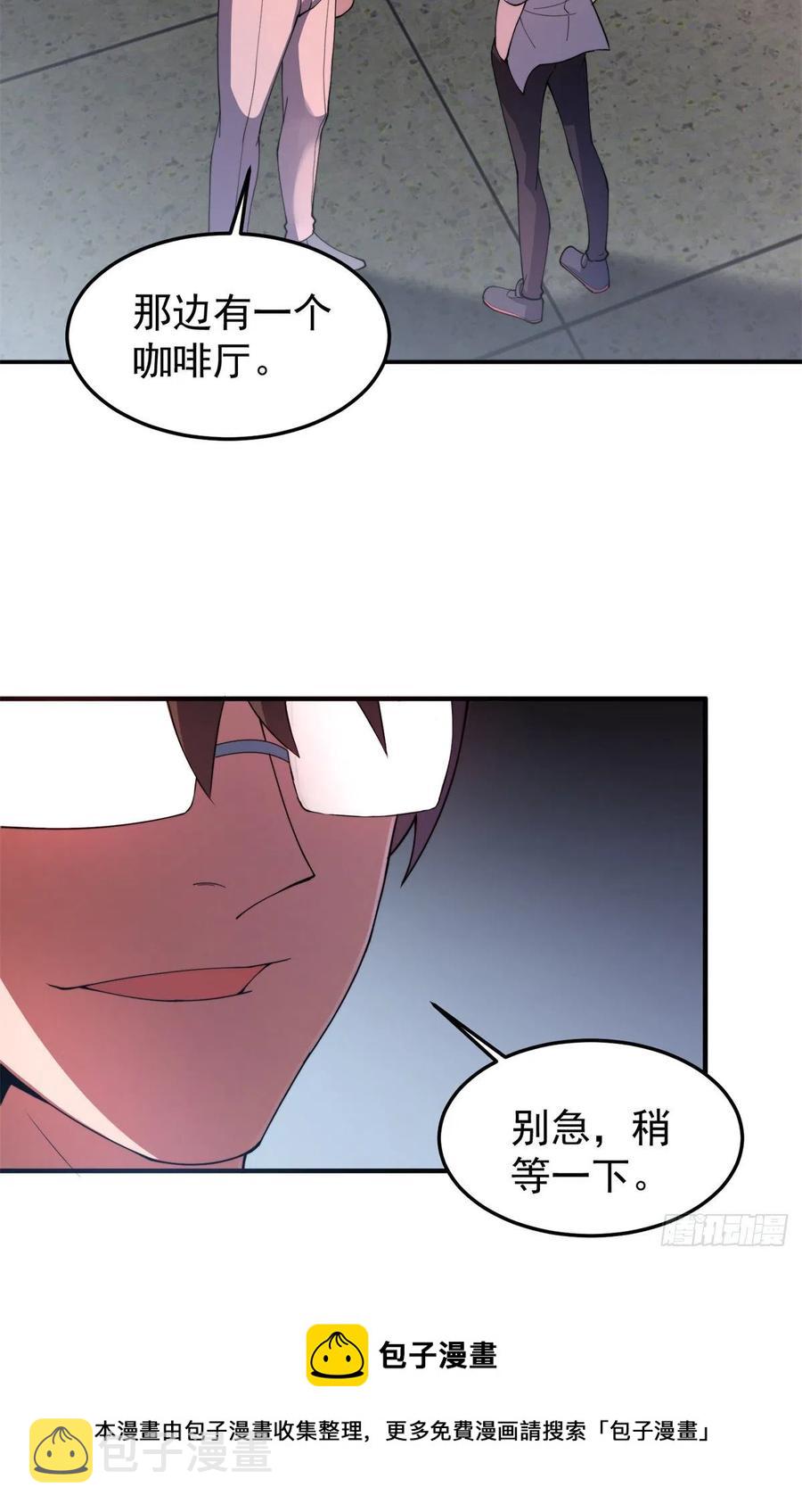 70 咖啡厅40