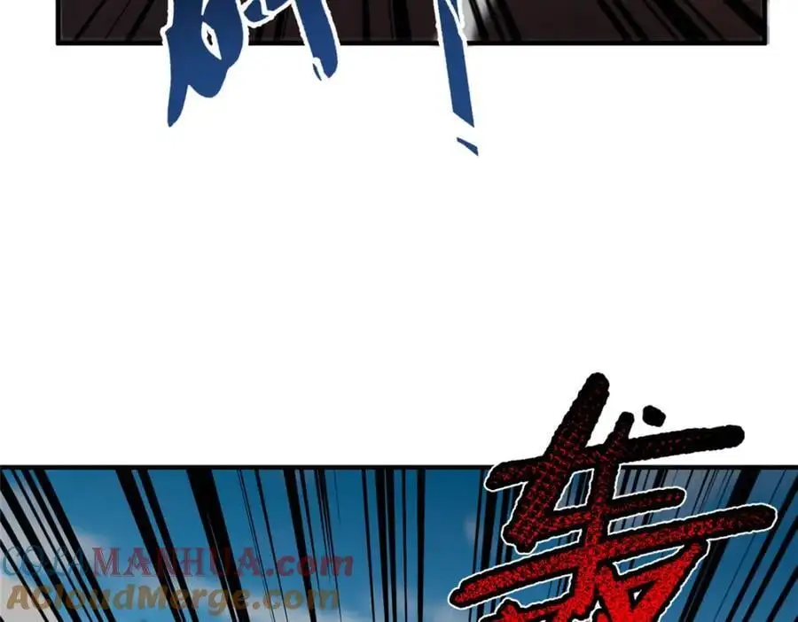 244 神秘断指72