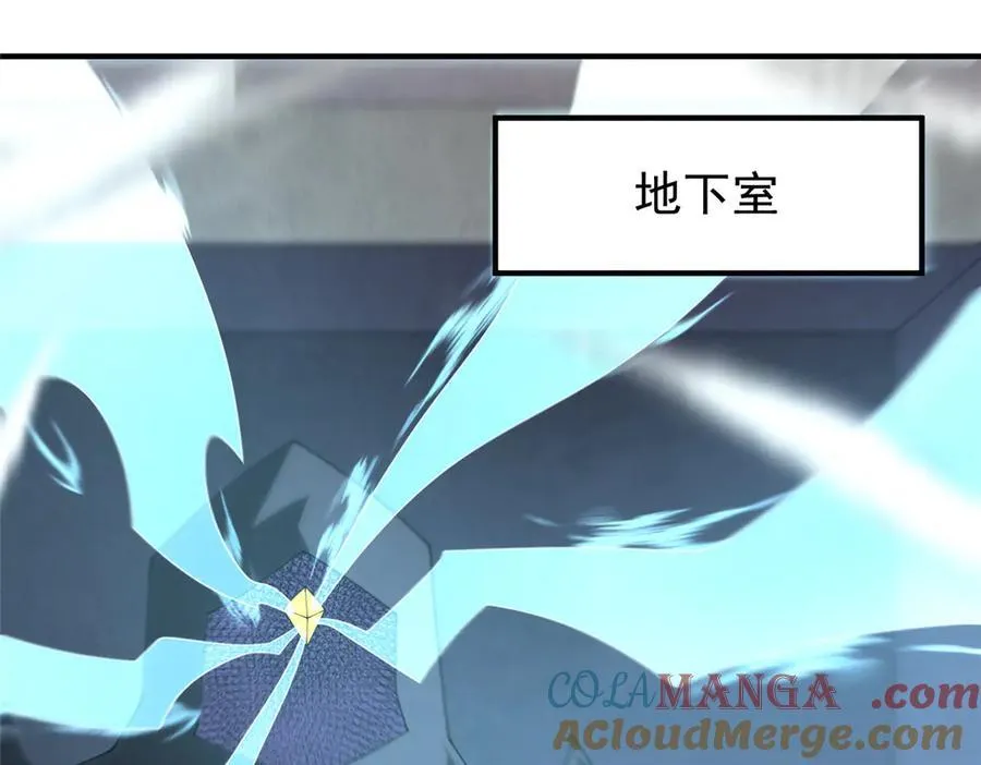 296 光明山还是光明螺40