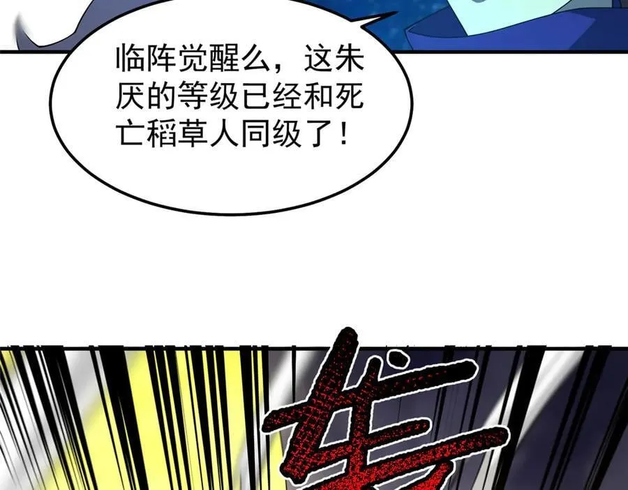 309 白泽！！122
