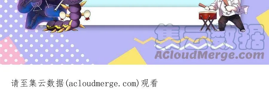 请假条1