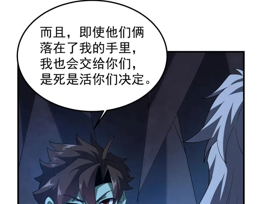 275 虚弱的胖胖126