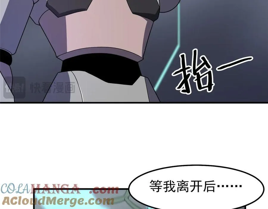 294 不动明王100