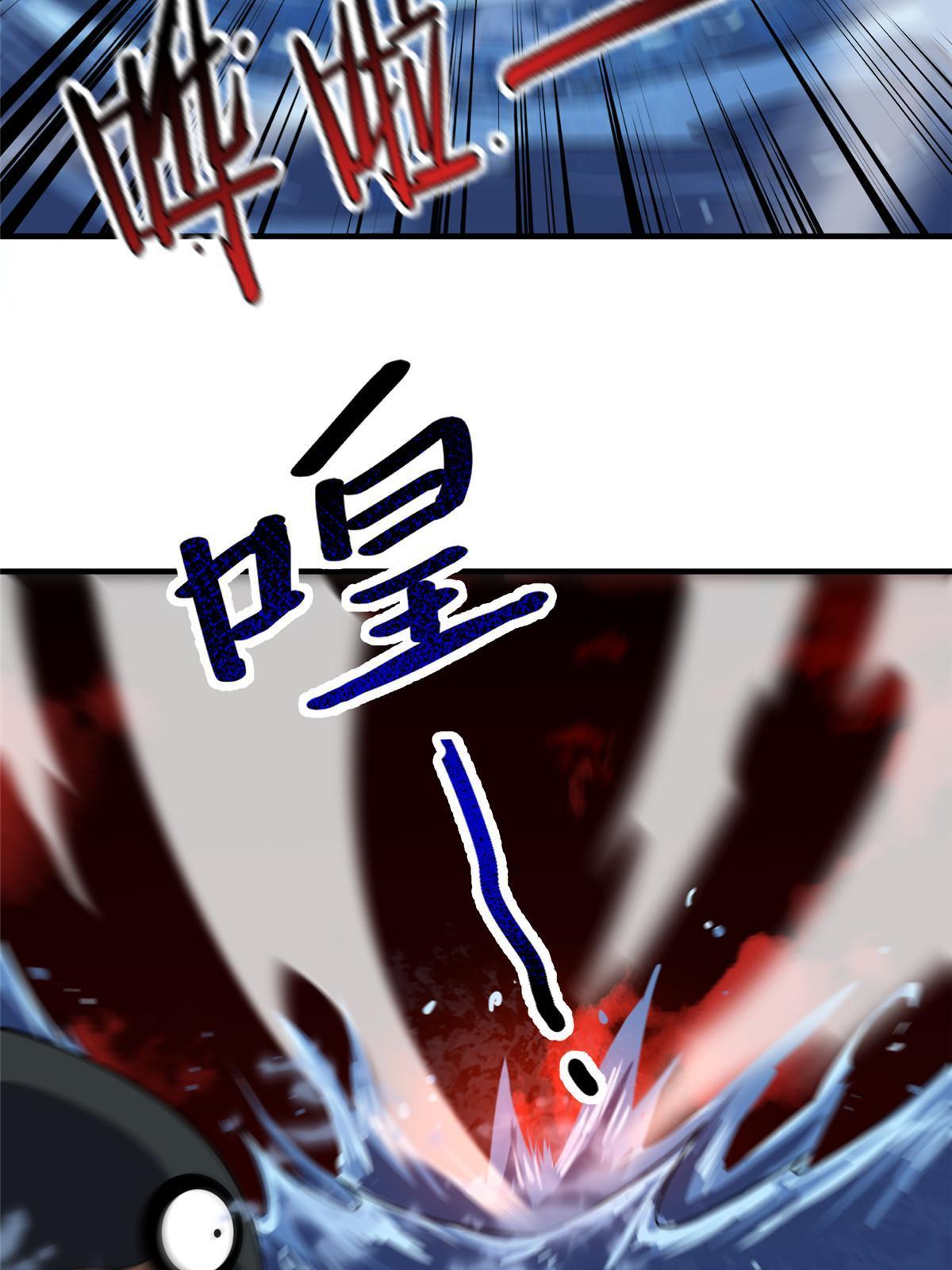 153 六角恐怖狼40