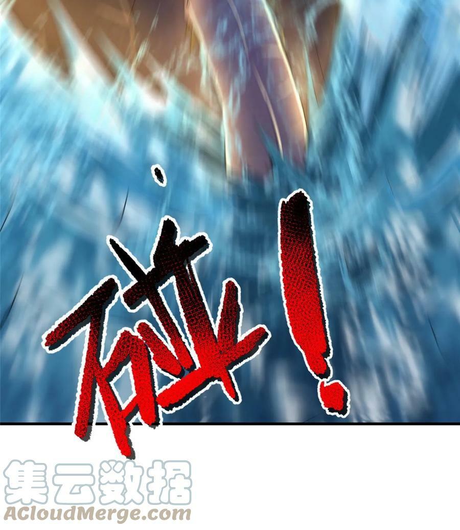 184 大银虫66