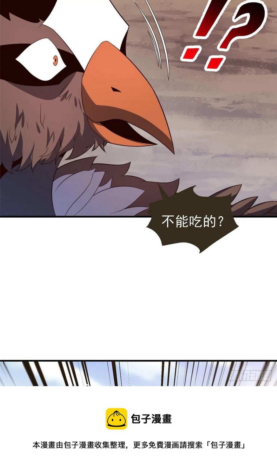 75 排骨汤16
