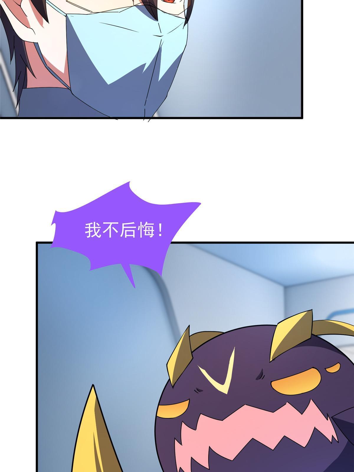 161 送橘童子63