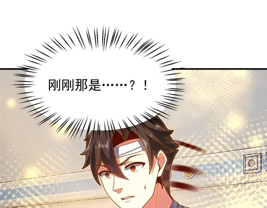 279 噩梦35