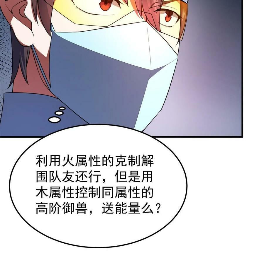 191 华夏高校杯8