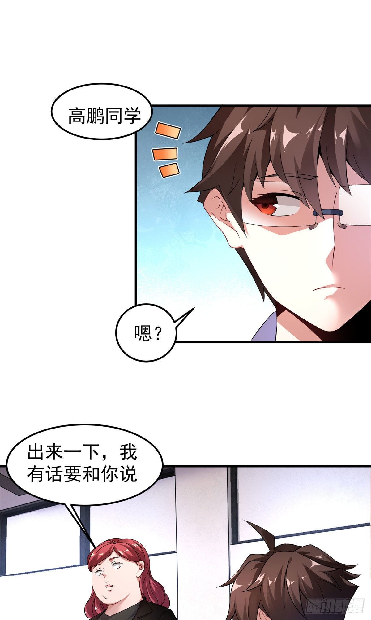 013 银月狼25