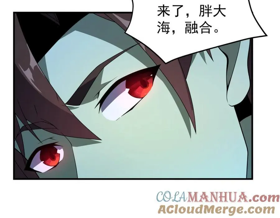 273 围剿68