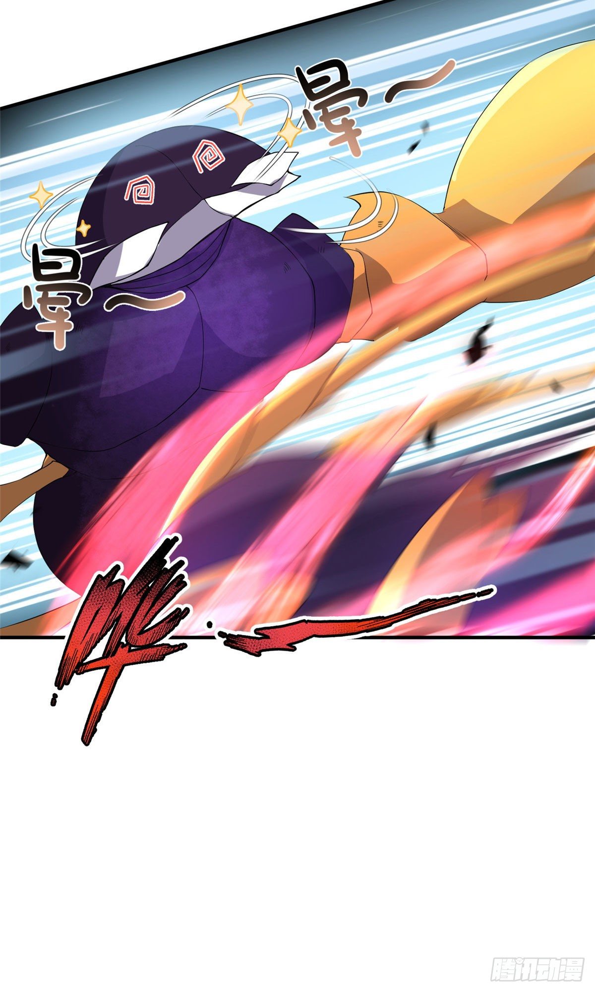 029 紫背雷蜈VS紫金蝎26
