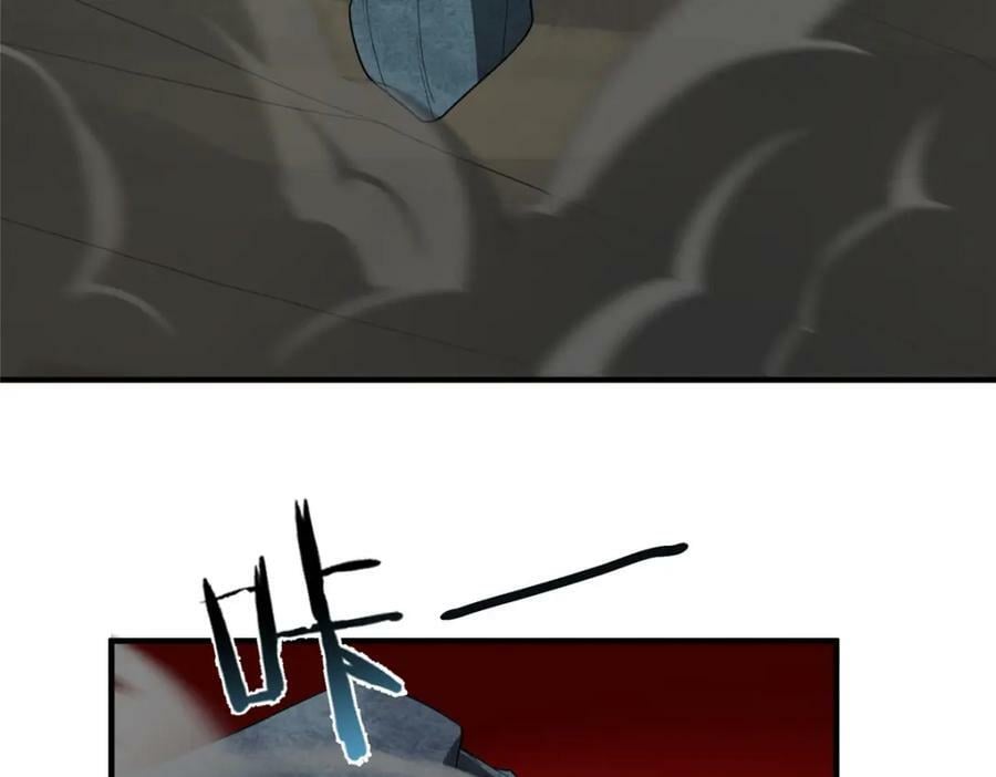 217 阿呆神化81