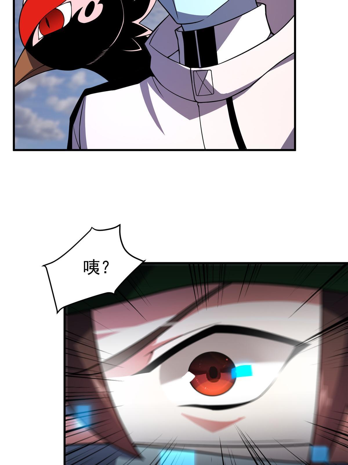 125 秦将俑19