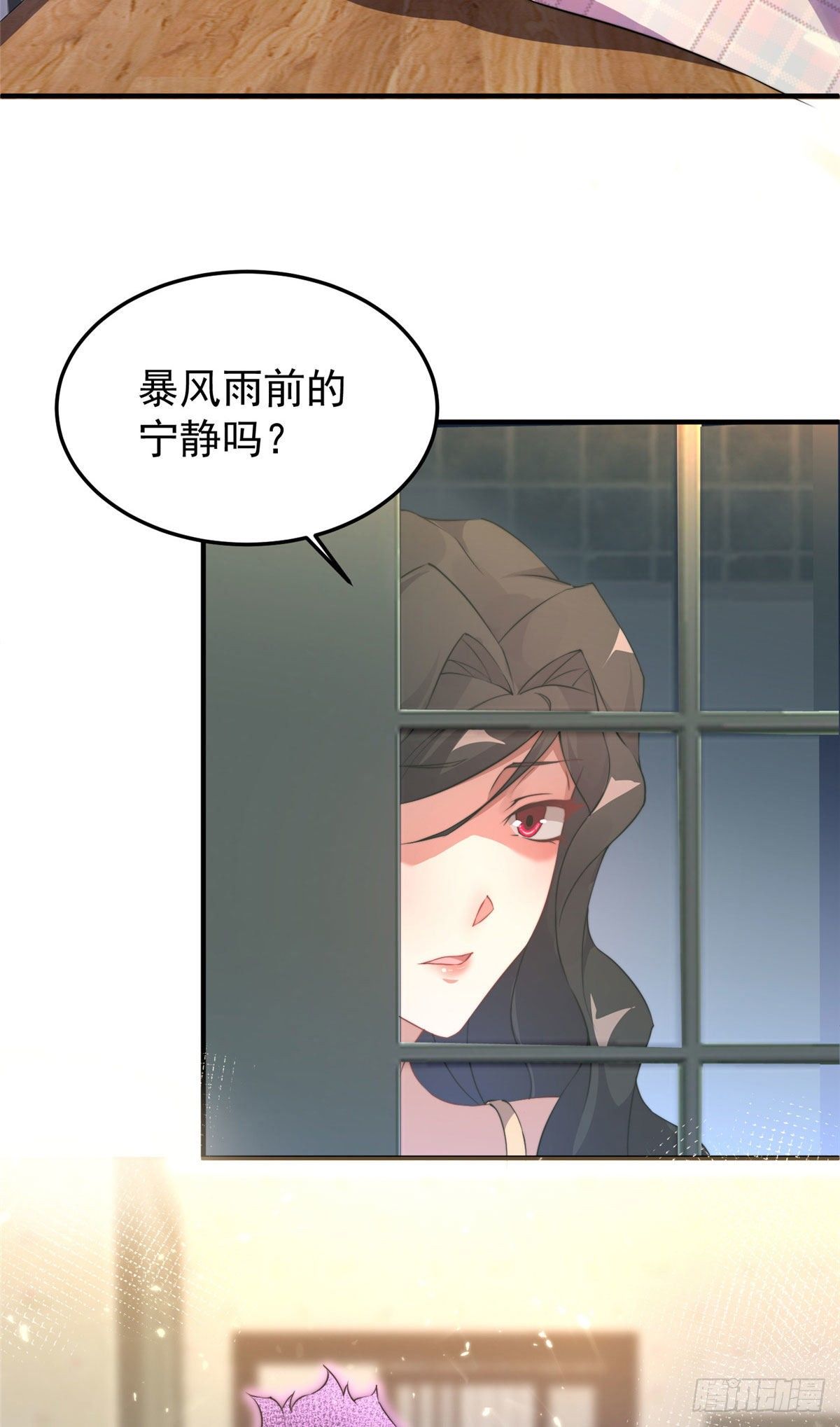 012 进化·紫背雷蜈56