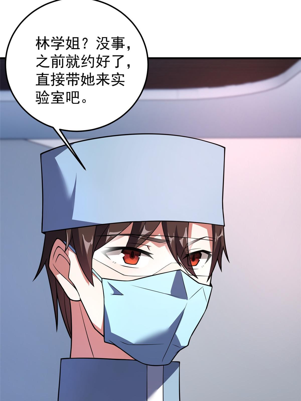 117 活化铜像关公32