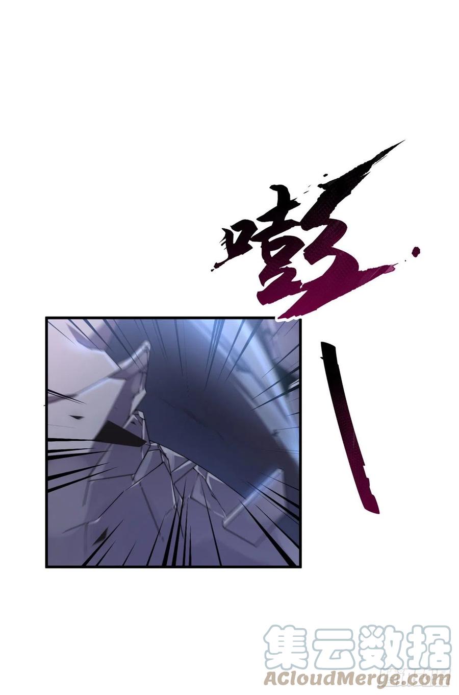 044 【狂热进化】-灰甲铠蛛21