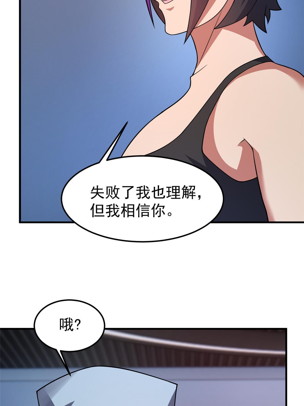 117 活化铜像关公42