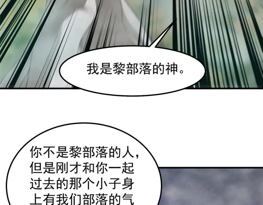 285 紫色星辰45