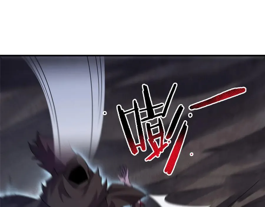 305 朱厌白泽105