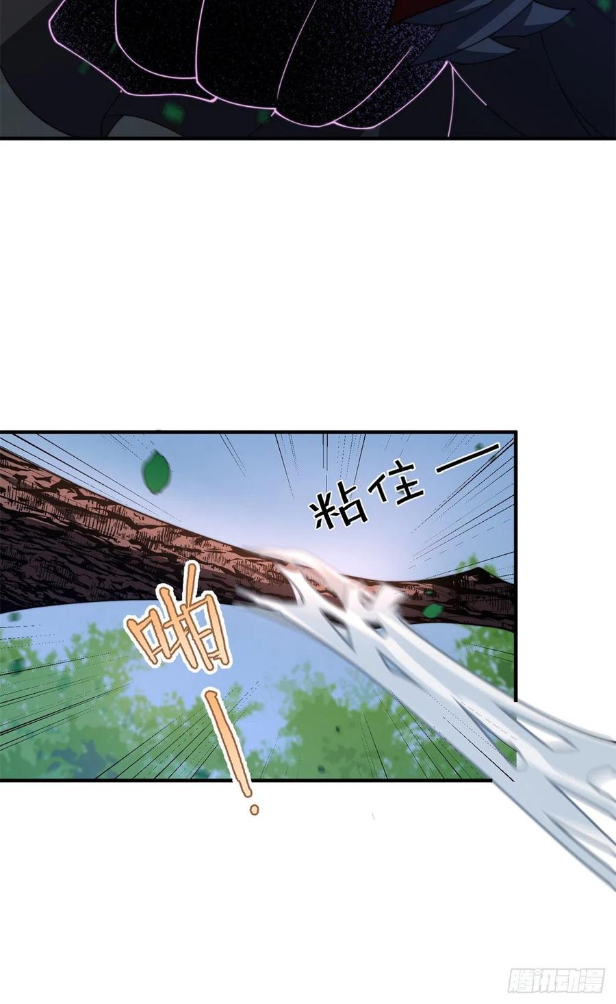 66 大赛开始27