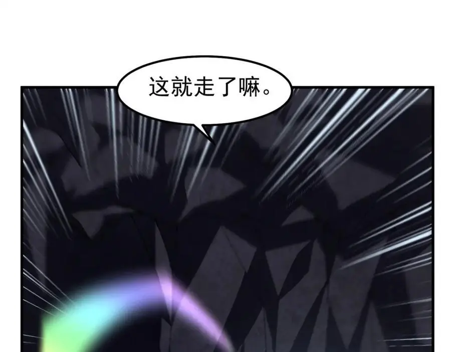 268 本元猪115