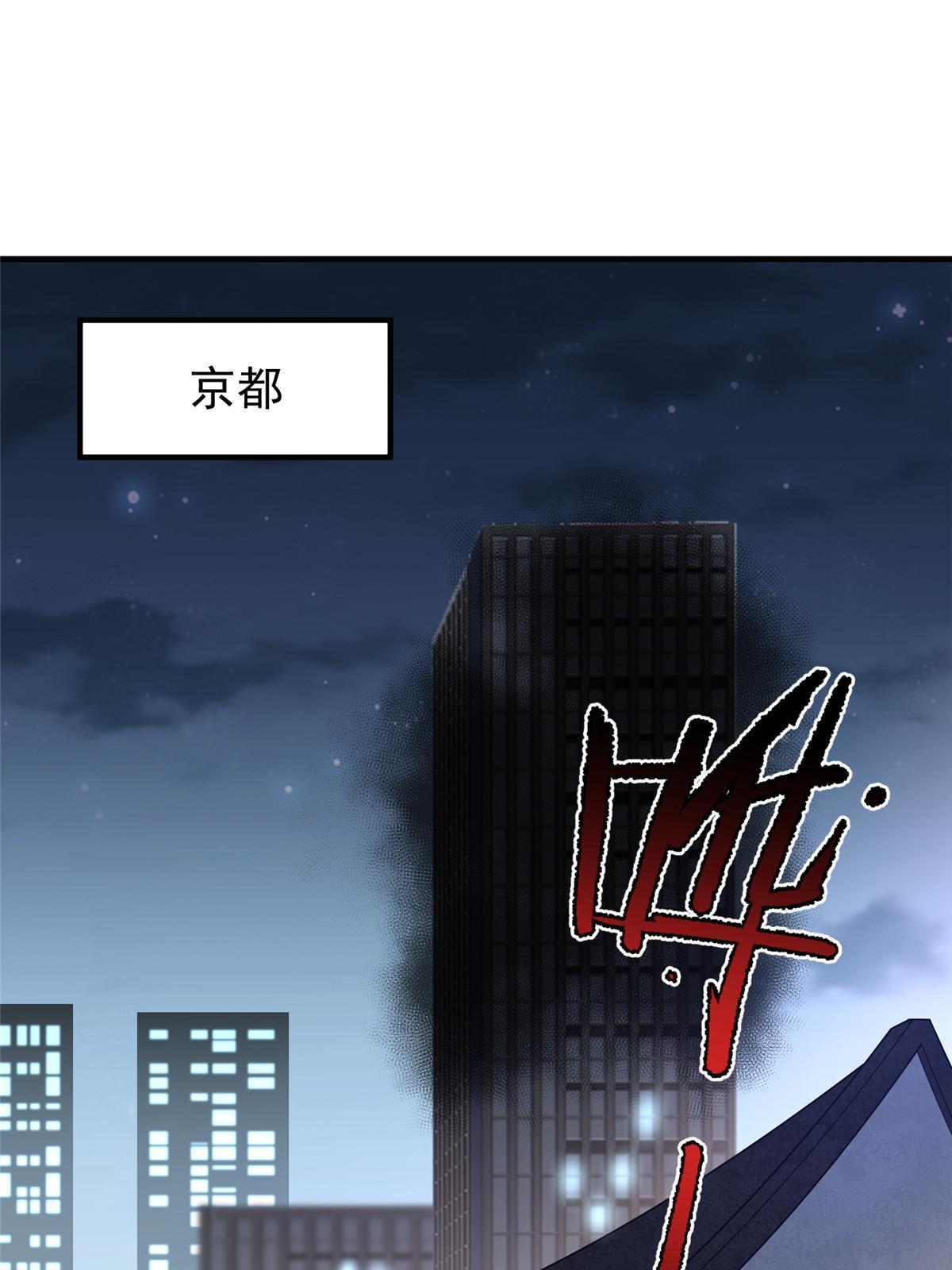 164 阿呆归来39