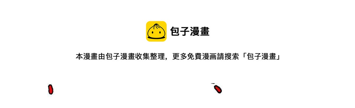 94 亡灵之焰36