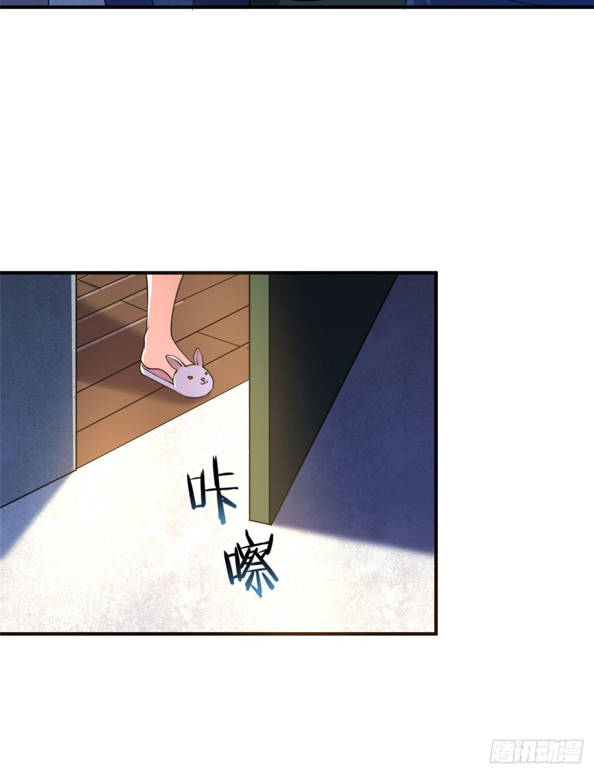 022 小姐姐，讨点水喝22