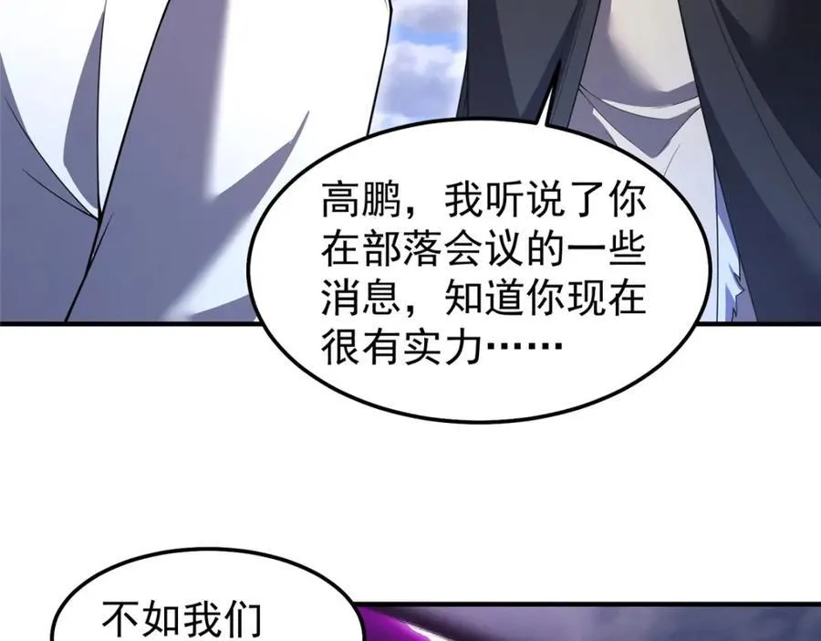 249 地图？借我看看57