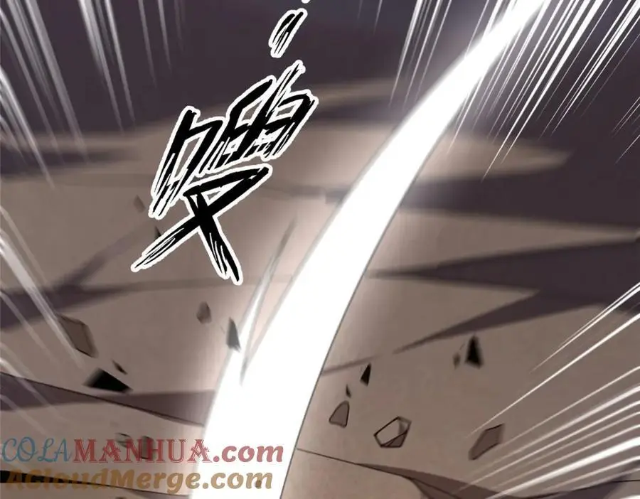 244 神秘断指44