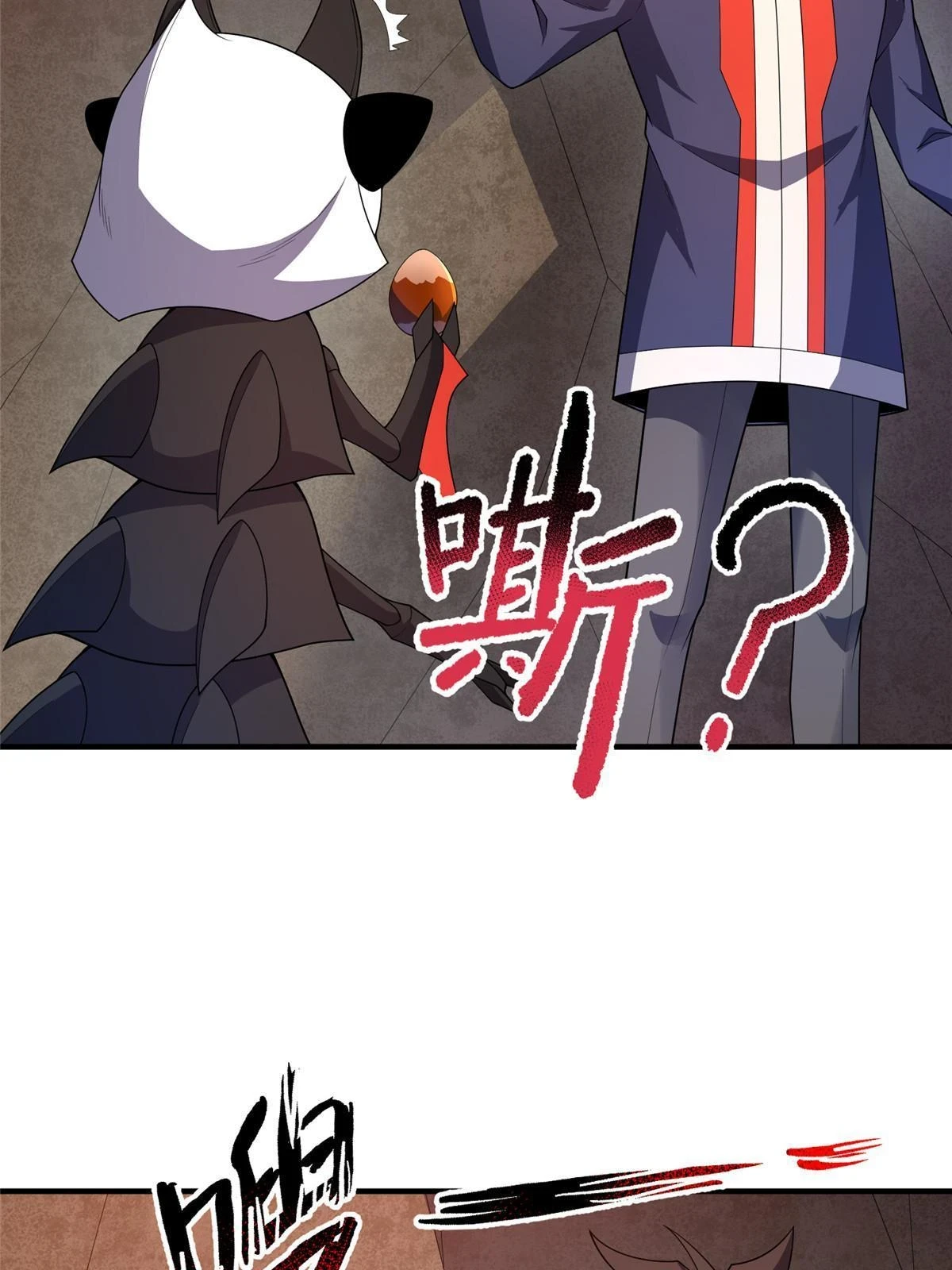 175 龙蚁幼崽27