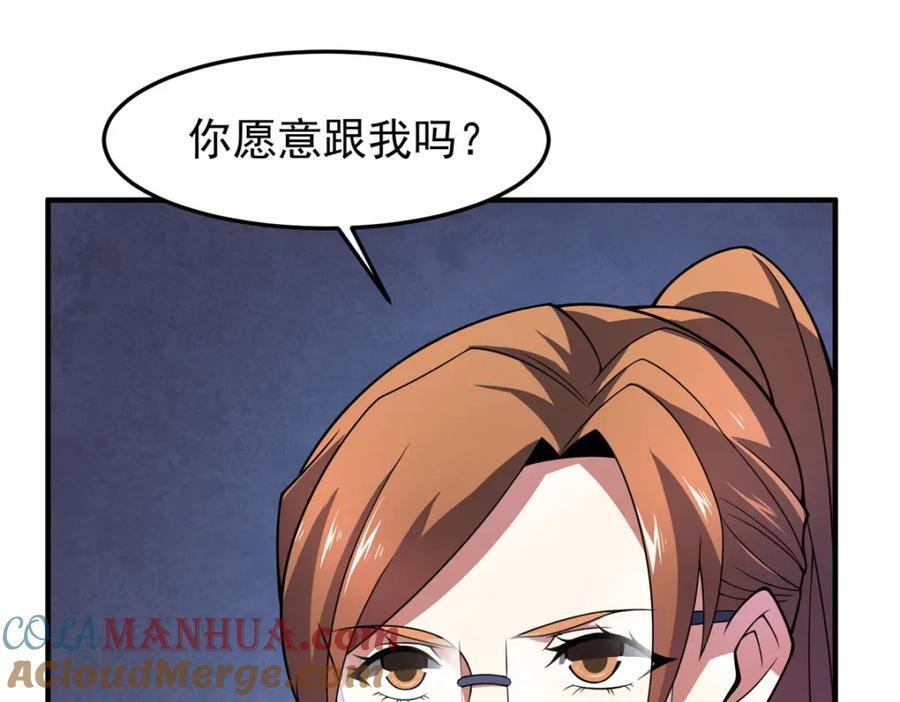 221 收编小麻雀76