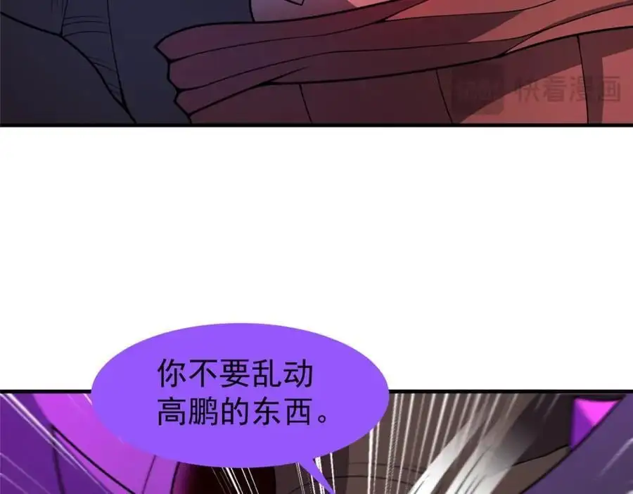 255 融合33