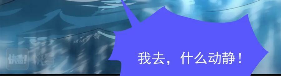 210 万事俱备118