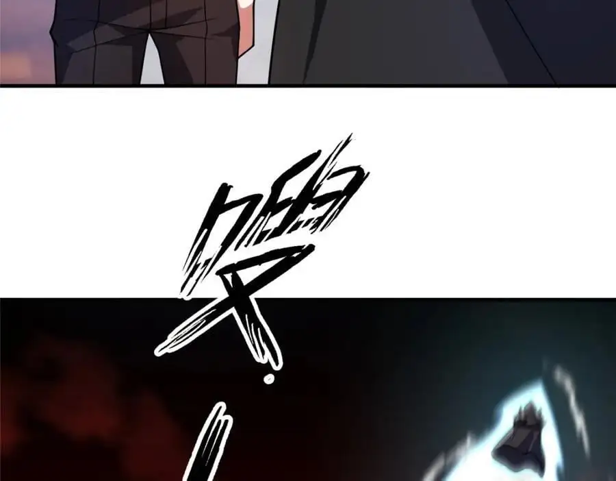 245 高鹏的新计划110
